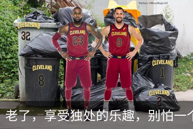 老了，享受独处的乐趣，别怕一个人！